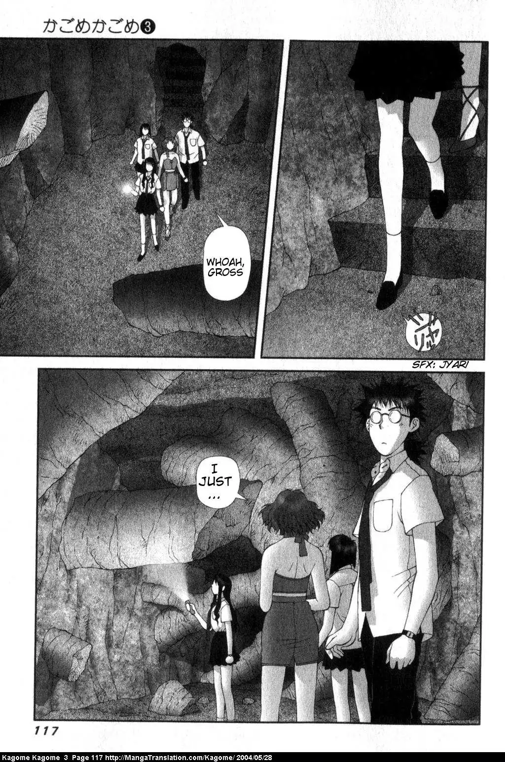 Kagome Kagome Chapter 21 18